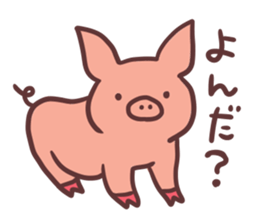 Small pig sticker #5966020