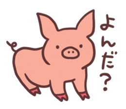 Small pig sticker #5966020