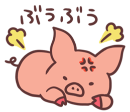 Small pig sticker #5966021