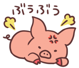 Small pig sticker #5966021