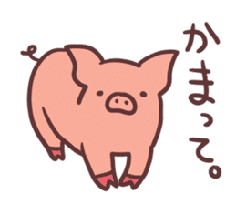 Small pig sticker #5966023