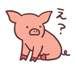 Small pig sticker #5966027