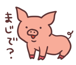 Small pig sticker #5966028