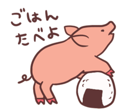 Small pig sticker #5966029