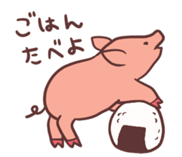 Small pig sticker #5966029