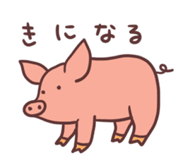 Small pig sticker #5966030