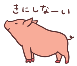 Small pig sticker #5966031