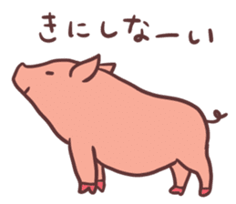Small pig sticker #5966031