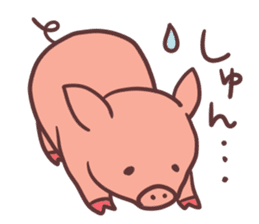 Small pig sticker #5966033