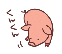 Small pig sticker #5966037