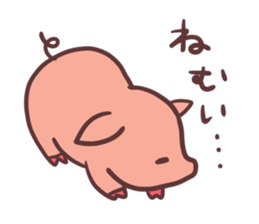 Small pig sticker #5966038