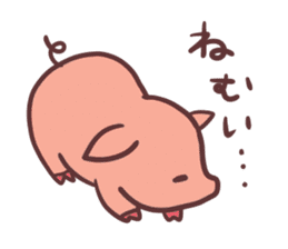 Small pig sticker #5966038