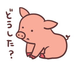 Small pig sticker #5966039