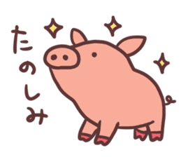 Small pig sticker #5966040