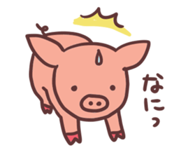 Small pig sticker #5966041