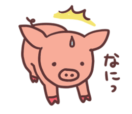 Small pig sticker #5966041