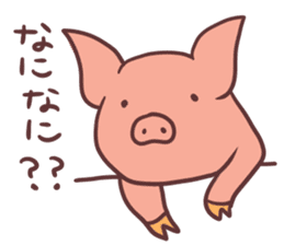 Small pig sticker #5966044