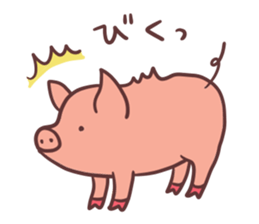 Small pig sticker #5966047
