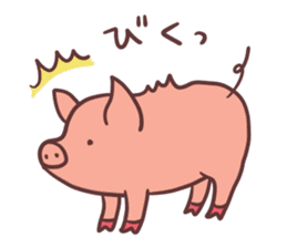 Small pig sticker #5966047