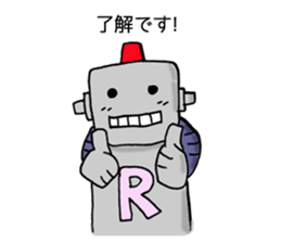 Roger Robot sticker #5966208