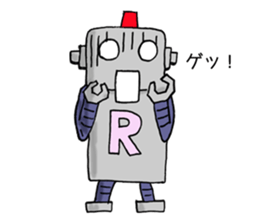 Roger Robot sticker #5966210
