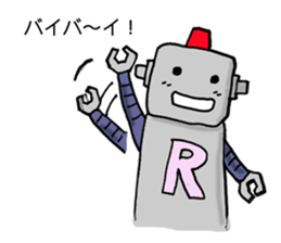 Roger Robot sticker #5966212
