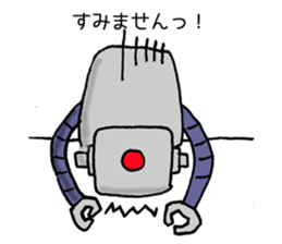 Roger Robot sticker #5966215