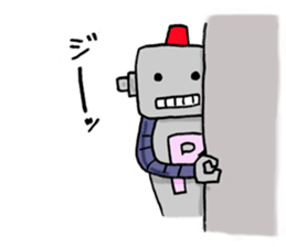 Roger Robot sticker #5966217