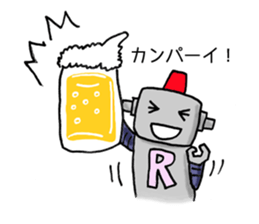 Roger Robot sticker #5966220