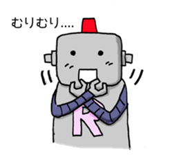 Roger Robot sticker #5966224