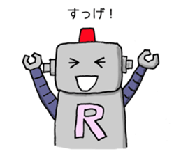 Roger Robot sticker #5966225