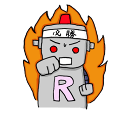 Roger Robot sticker #5966230