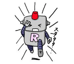 Roger Robot sticker #5966238