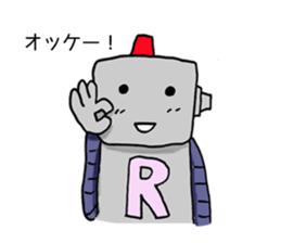 Roger Robot sticker #5966241