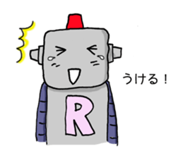 Roger Robot sticker #5966247