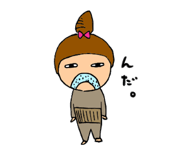 shy girls sticker sticker #5966293