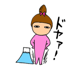 shy girls sticker sticker #5966294