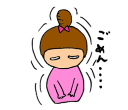 shy girls sticker sticker #5966295