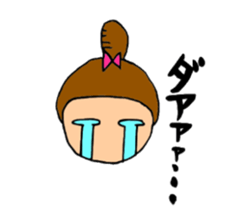 shy girls sticker sticker #5966298