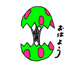 shy girls sticker sticker #5966300