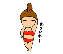 shy girls sticker sticker #5966302