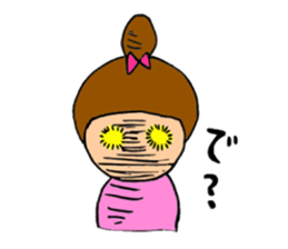 shy girls sticker sticker #5966307