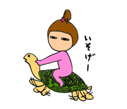 shy girls sticker sticker #5966313