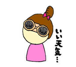 shy girls sticker sticker #5966318