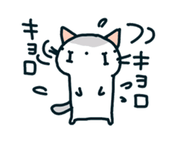 mugineko.I am cat.03 sticker #5966489