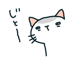 mugineko.I am cat.03 sticker #5966490