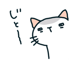 mugineko.I am cat.03 sticker #5966490