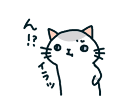 mugineko.I am cat.03 sticker #5966496