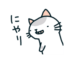 mugineko.I am cat.03 sticker #5966497