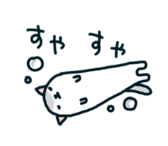 mugineko.I am cat.03 sticker #5966501